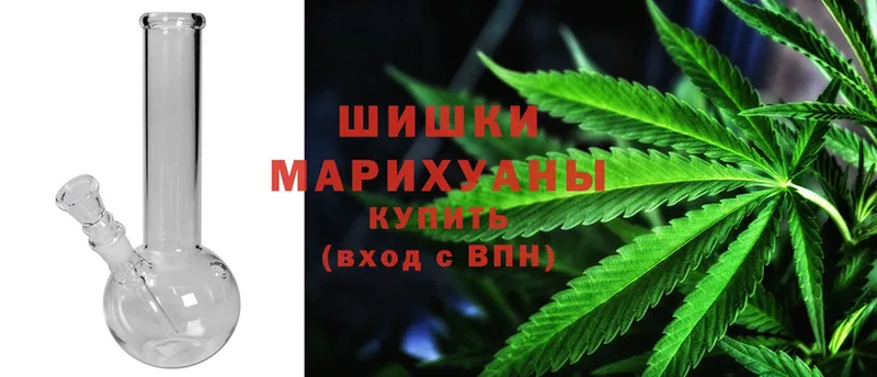 наркотики  Бирск  Шишки марихуана White Widow 